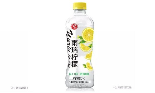 小伙伴們，讓你們久等了！